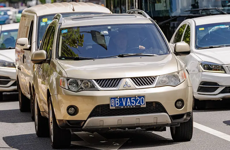 Mitsubishi Outlander (CW)